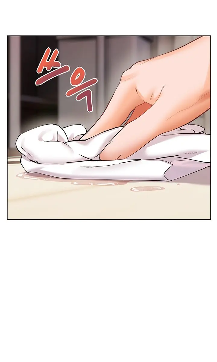 Teacher's Efforts Chapter 57 Page 3