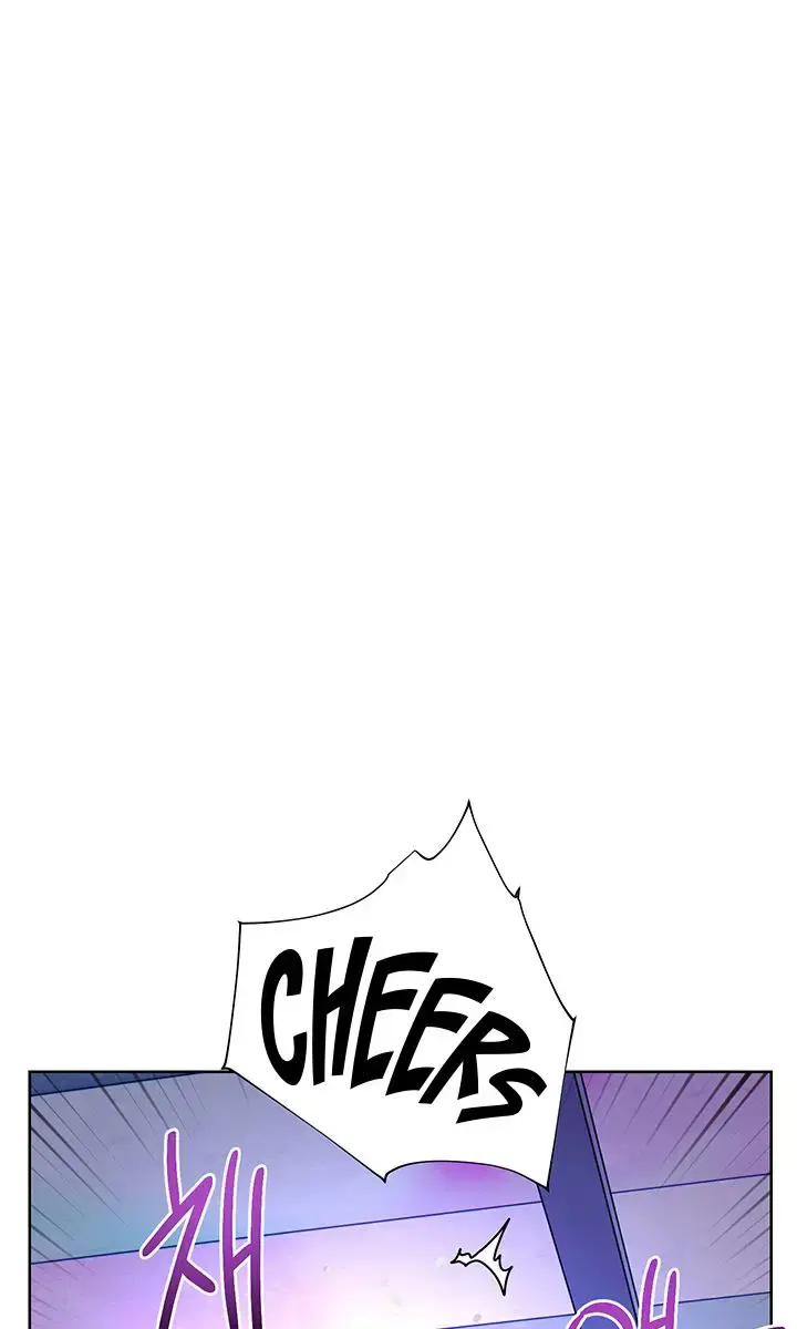 Teacher's Efforts Chapter 57 Page 37