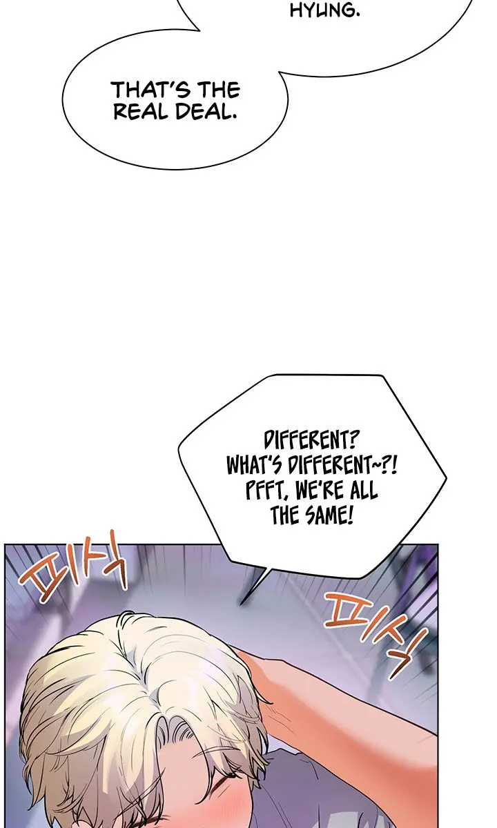 Teacher's Efforts Chapter 57 Page 70