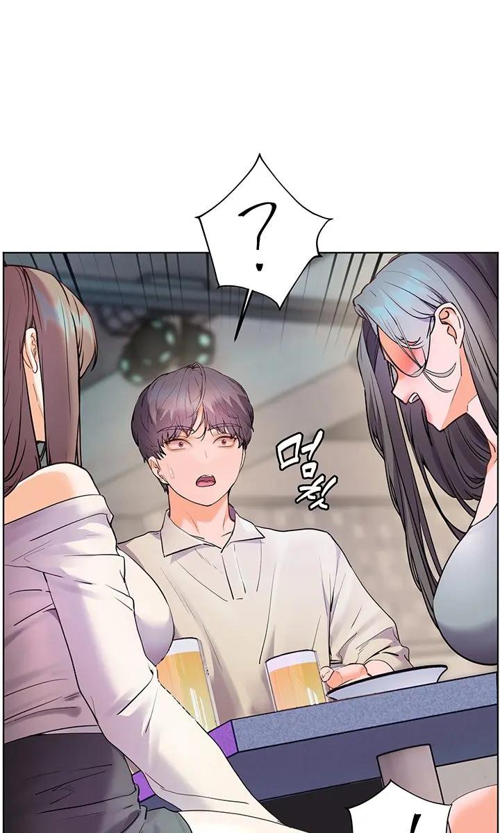 Teacher's Efforts Chapter 57 Page 82