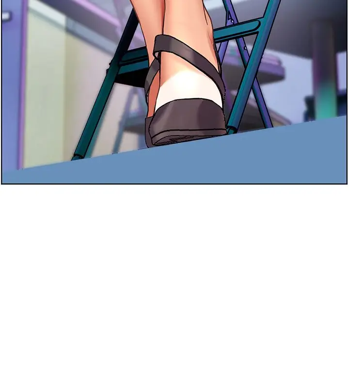 Teacher's Efforts Chapter 57 Page 91