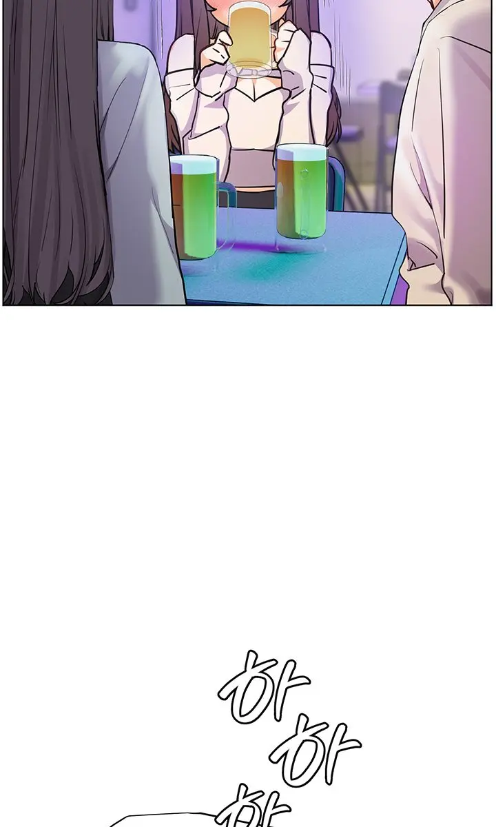 Teacher's Efforts Chapter 57 Page 98