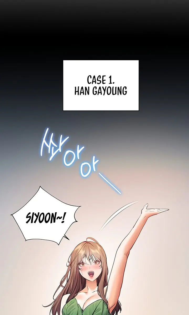 Teacher's Efforts Chapter 57 Page 114