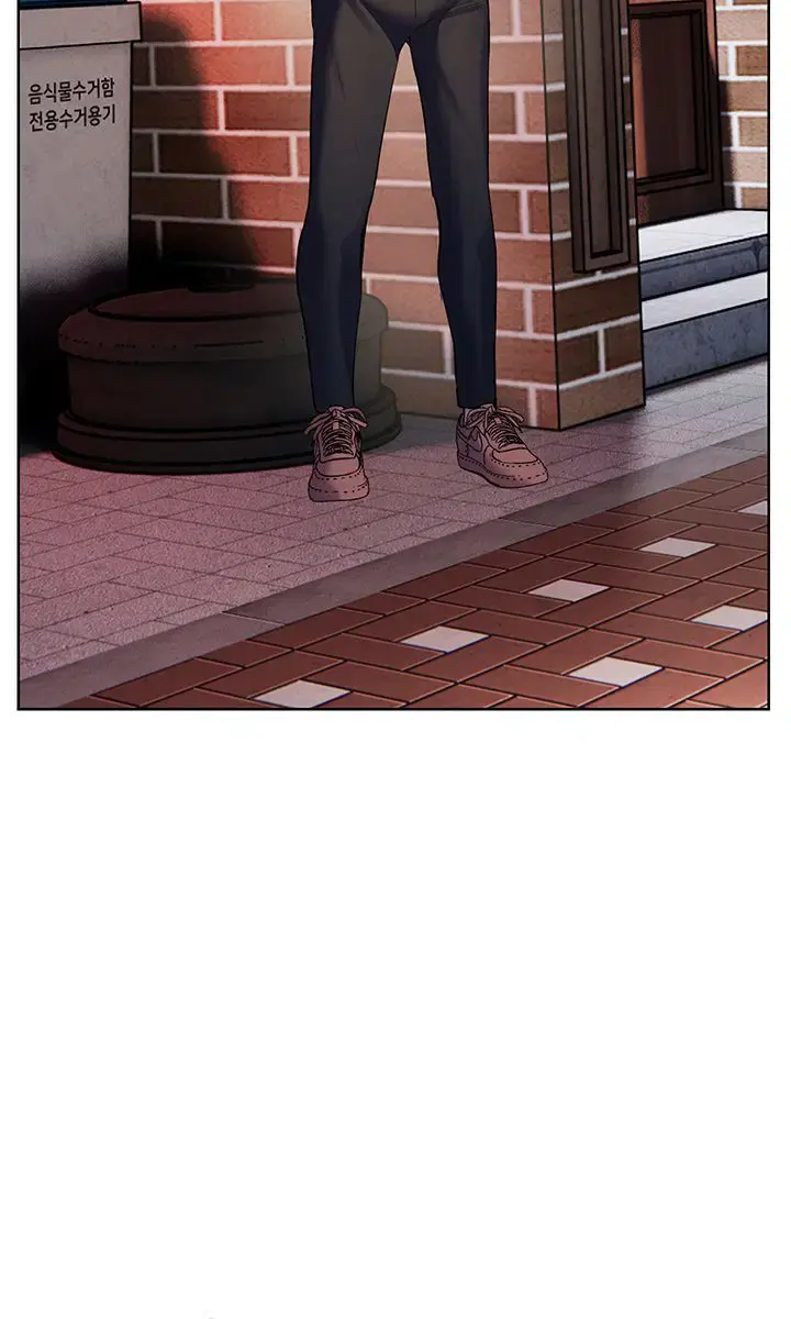 Teacher's Efforts Chapter 57 Page 153