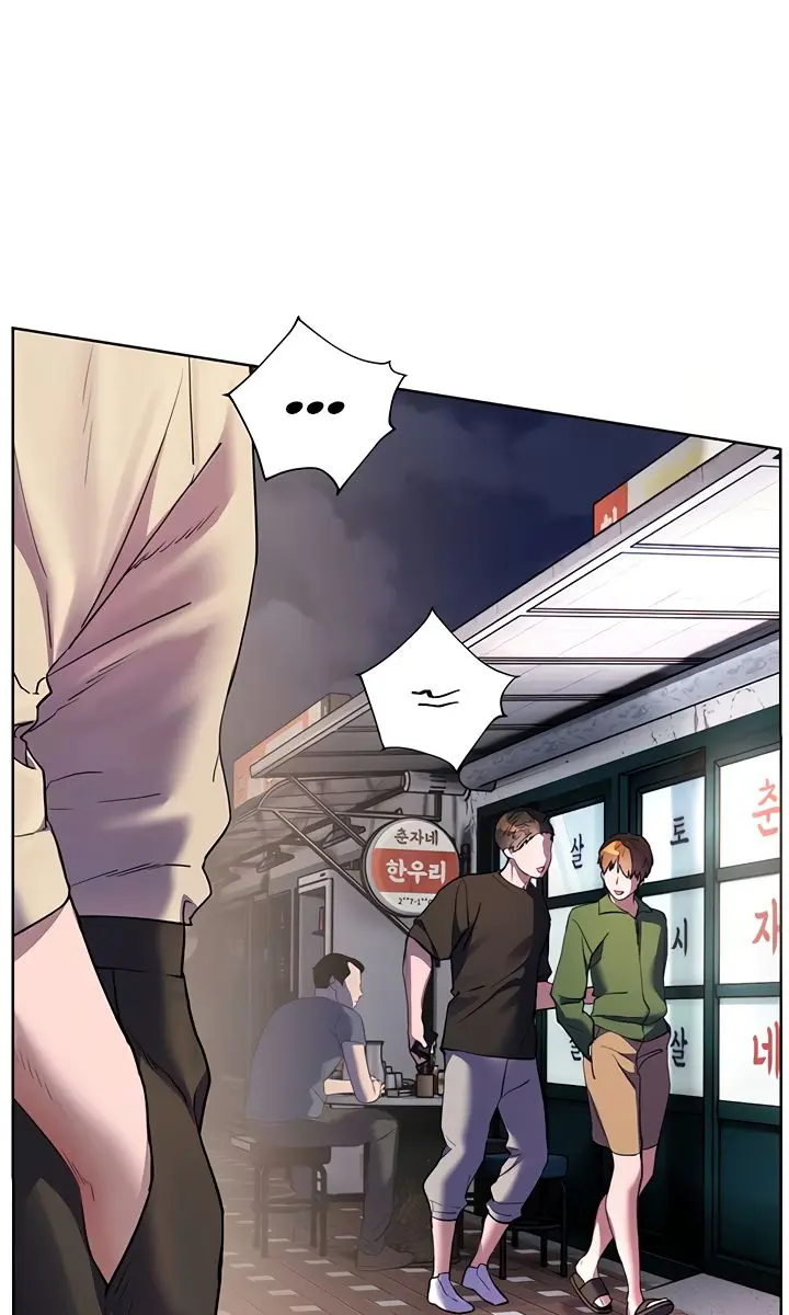Teacher's Efforts Chapter 58 Page 20