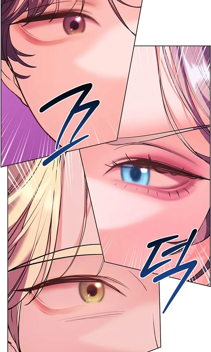 Teacher's Efforts Chapter 58 Page 118