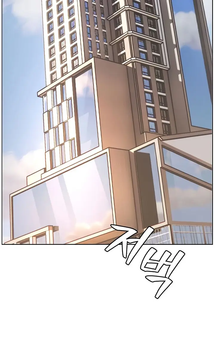 Teacher's Efforts Chapter 58 Page 127