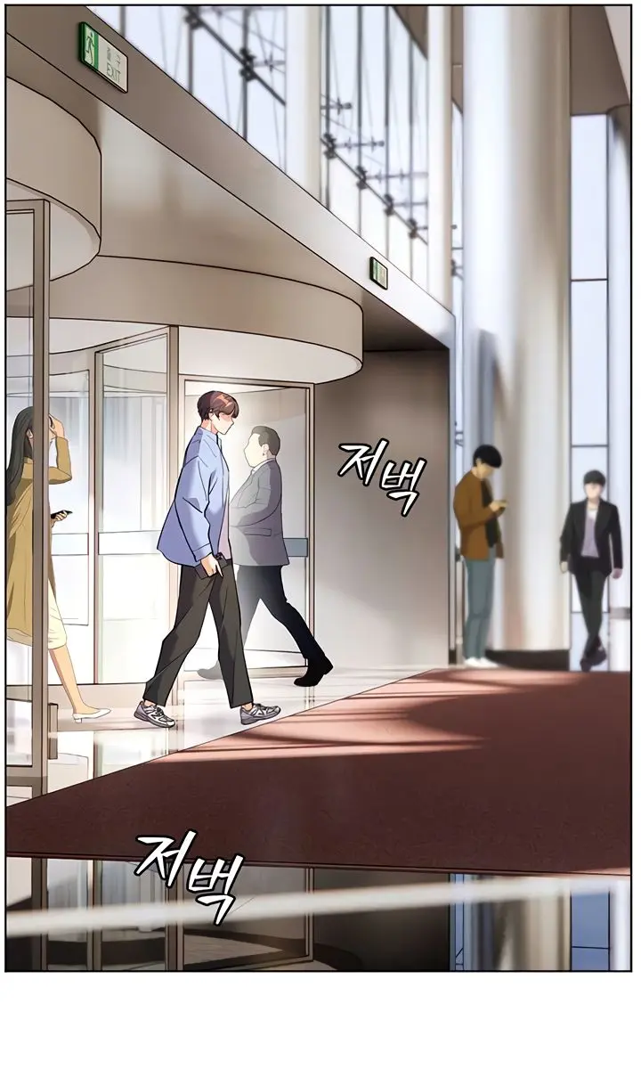 Teacher's Efforts Chapter 58 Page 129