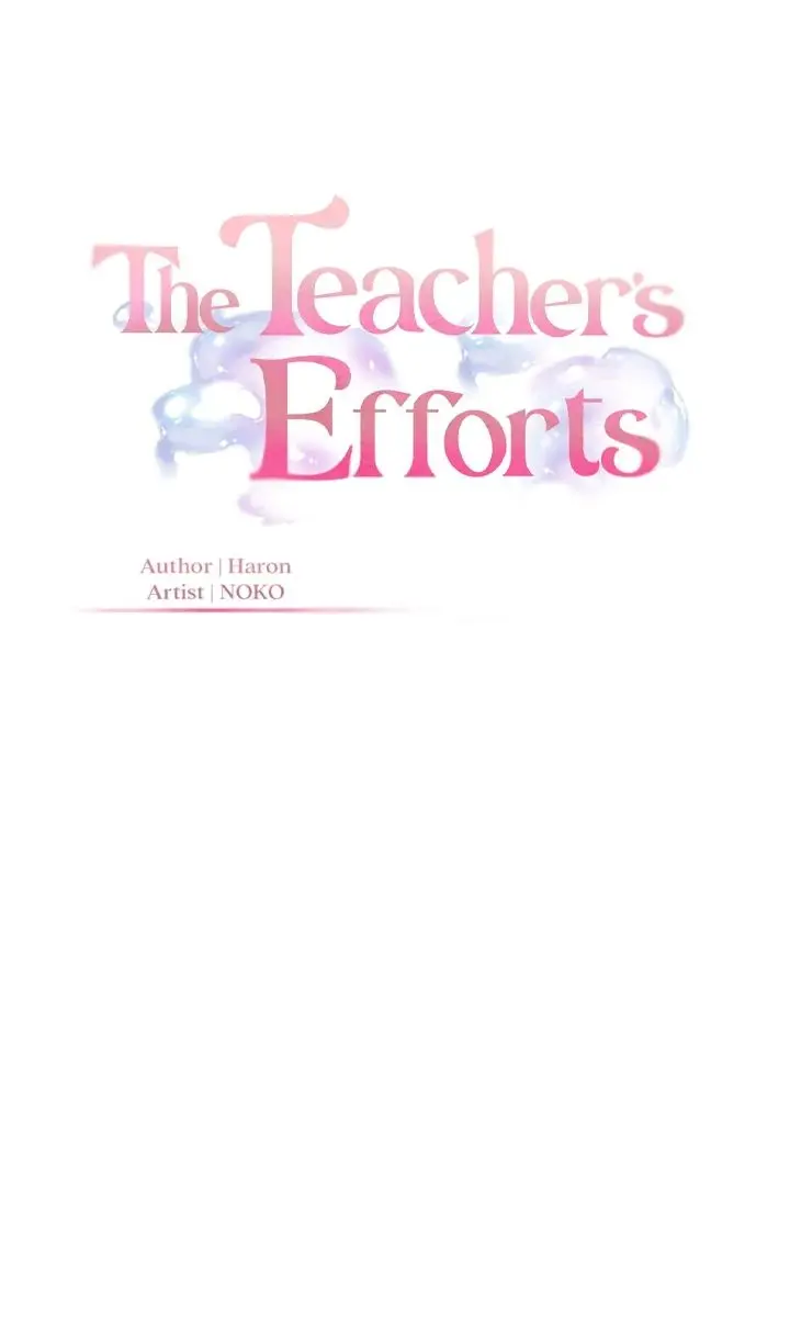 Teacher's Efforts Chapter 59 Page 2