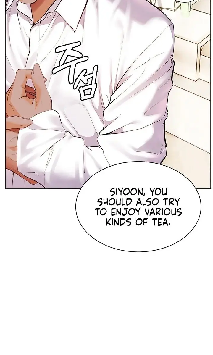Teacher's Efforts Chapter 59 Page 42