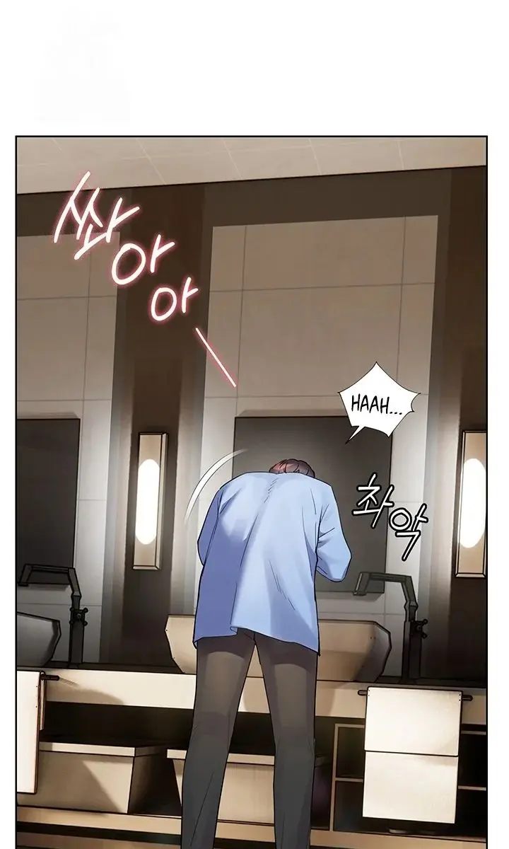 Teacher's Efforts Chapter 59 Page 97