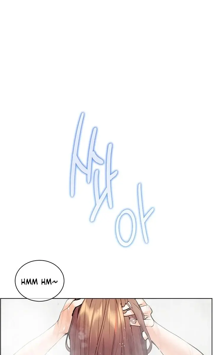 Teacher's Efforts Chapter 59 Page 107