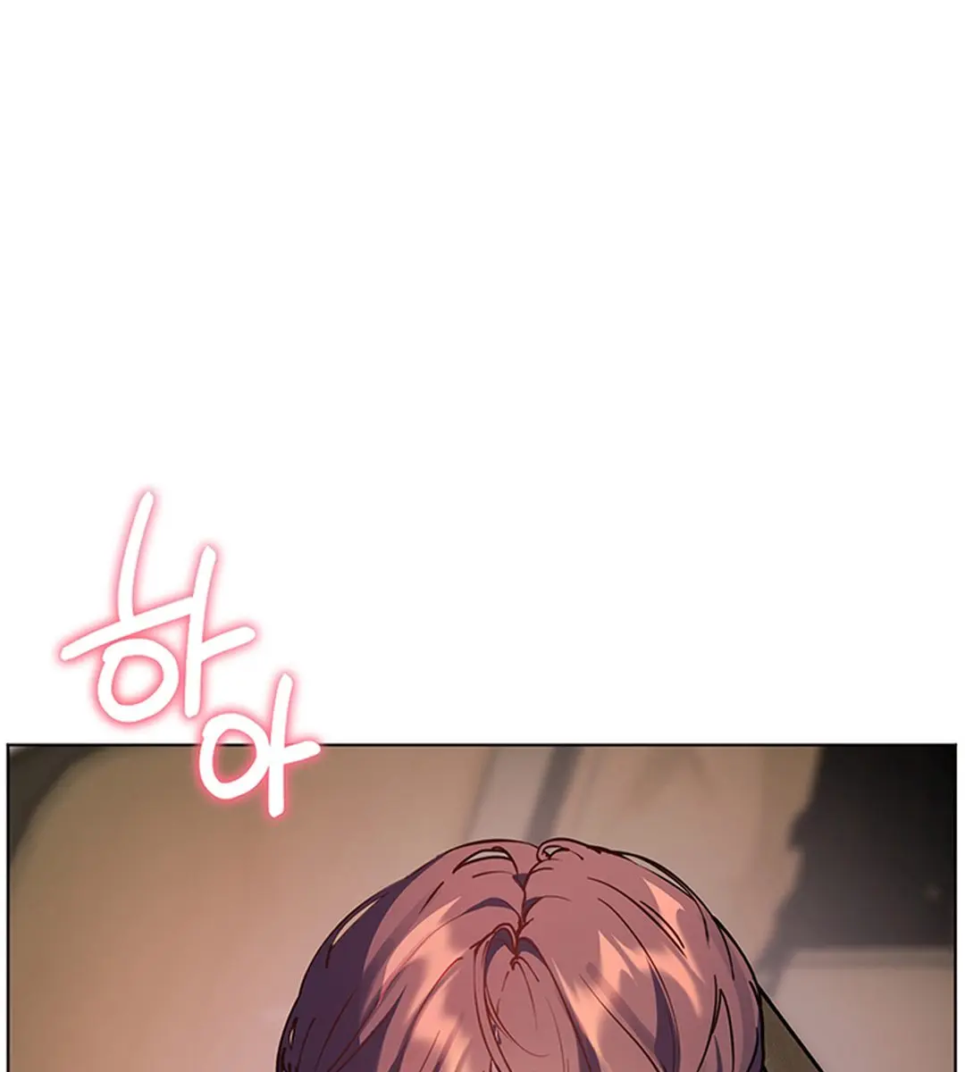 Teacher's Efforts Chapter 60 Page 40