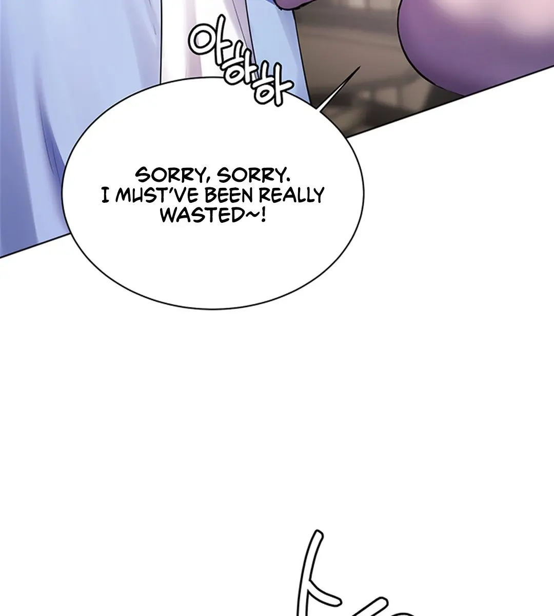 Teacher's Efforts Chapter 60 Page 50
