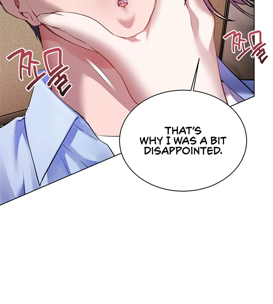Teacher's Efforts Chapter 60 Page 52
