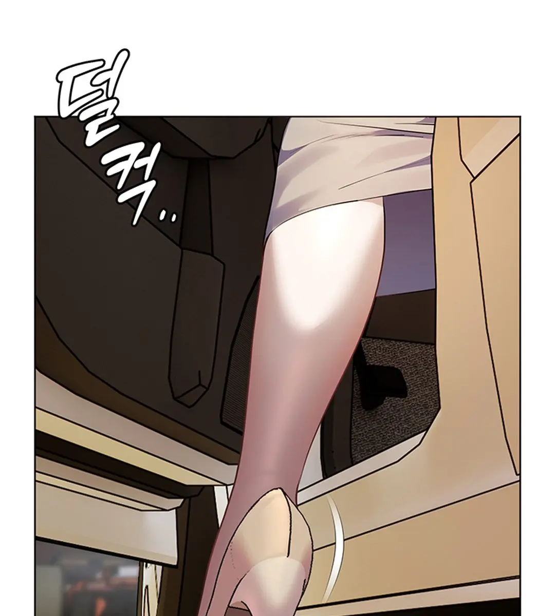 Teacher's Efforts Chapter 60 Page 75