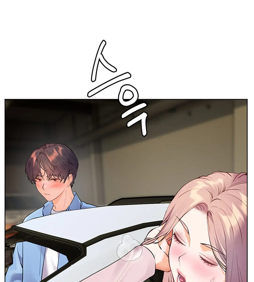 Teacher's Efforts Chapter 60 Page 77