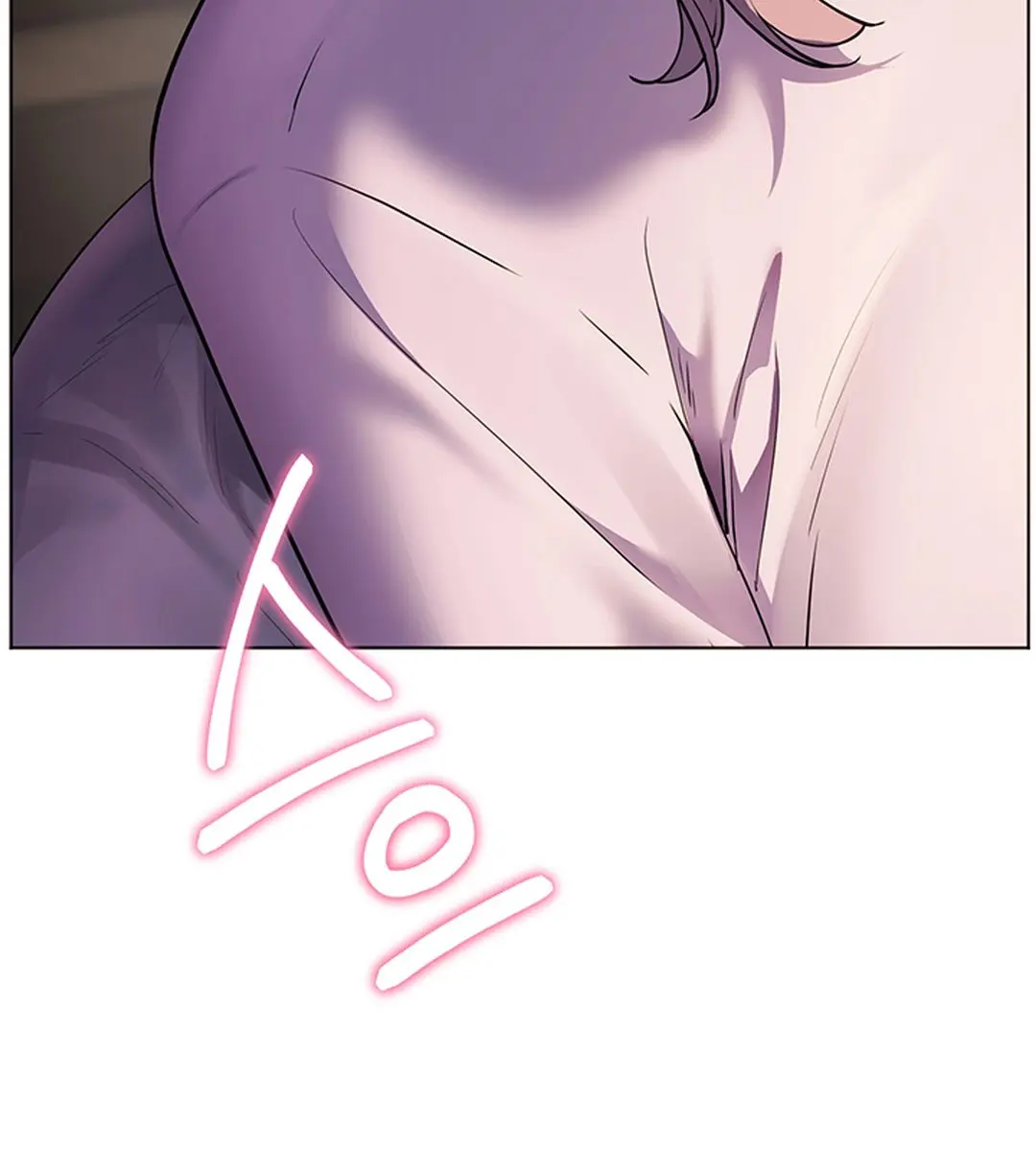 Teacher's Efforts Chapter 60 Page 89