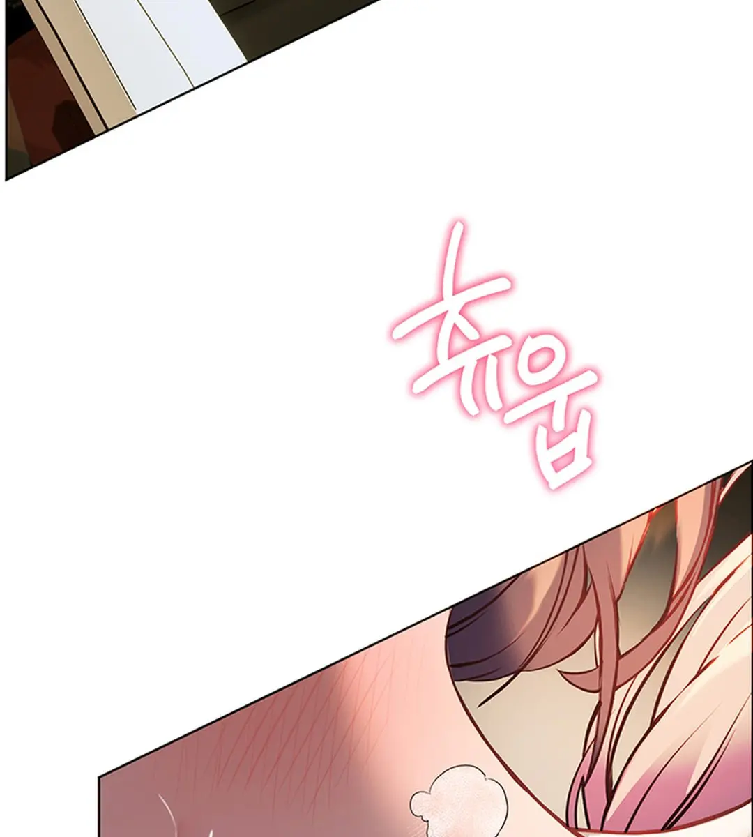 Teacher's Efforts Chapter 60 Page 91