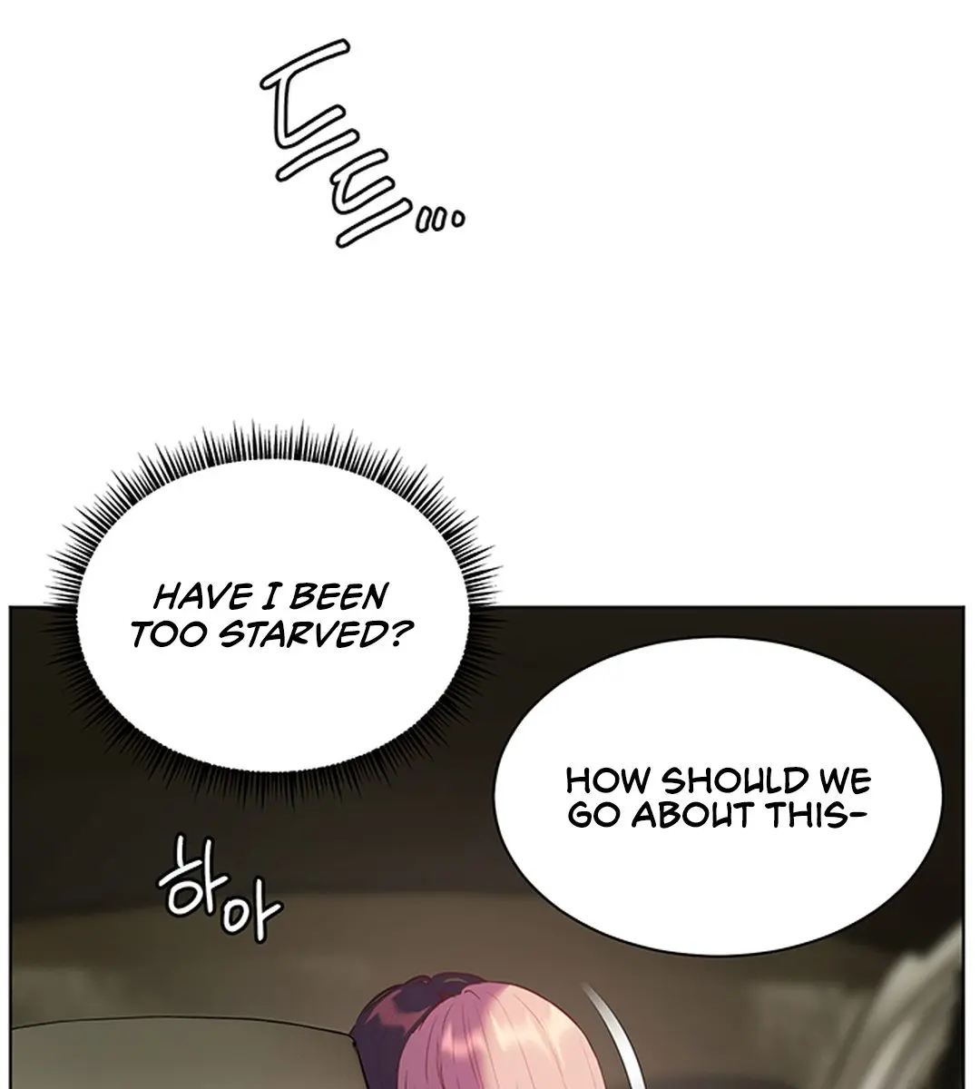 Teacher's Efforts Chapter 60 Page 123
