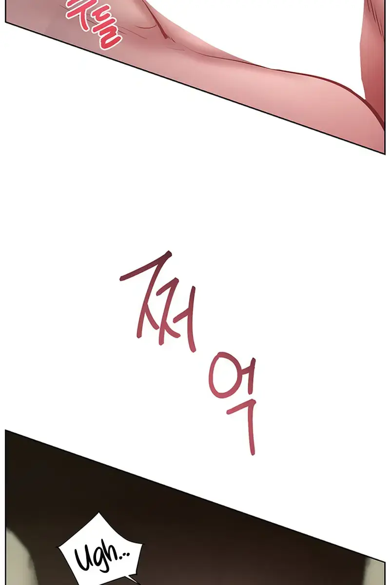Teacher's Efforts Chapter 60 Page 134