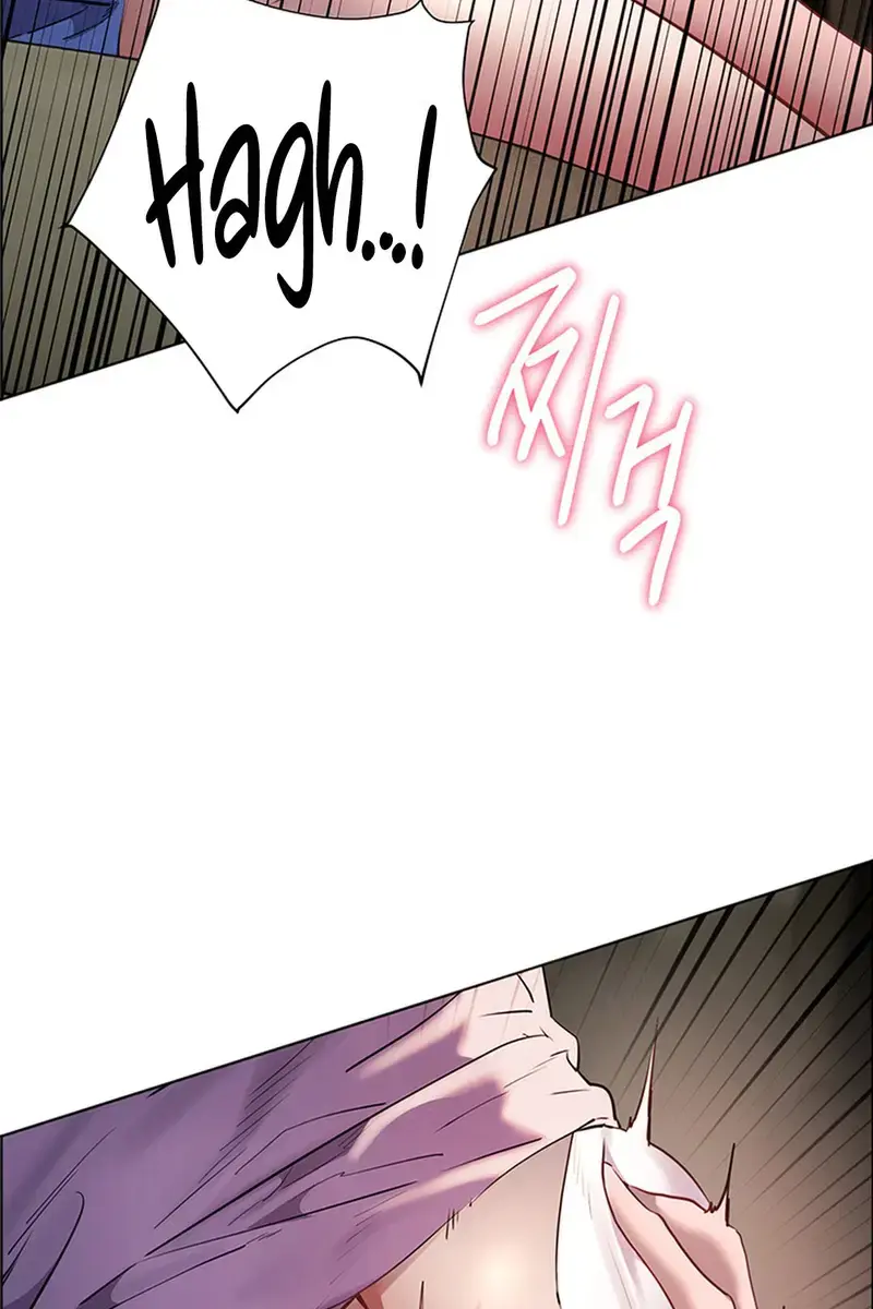 Teacher's Efforts Chapter 60 Page 138