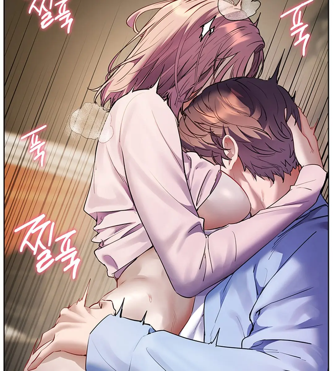 Teacher's Efforts Chapter 60 Page 150