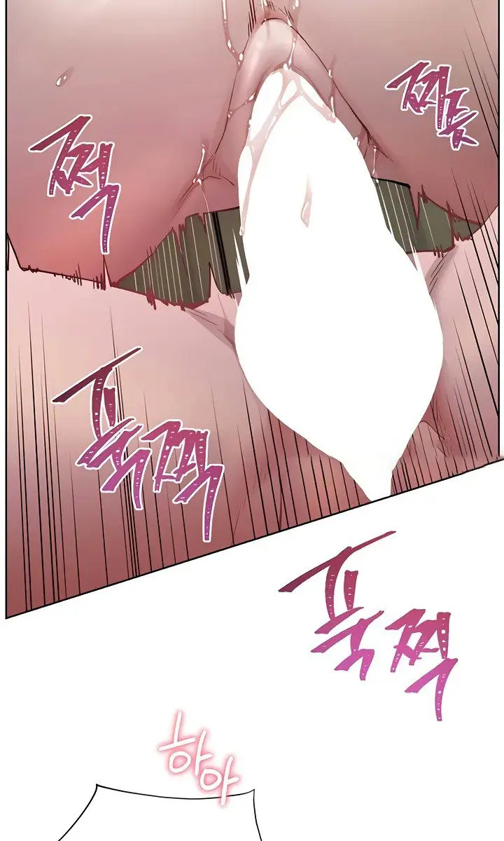 Teacher's Efforts Chapter 61 Page 2