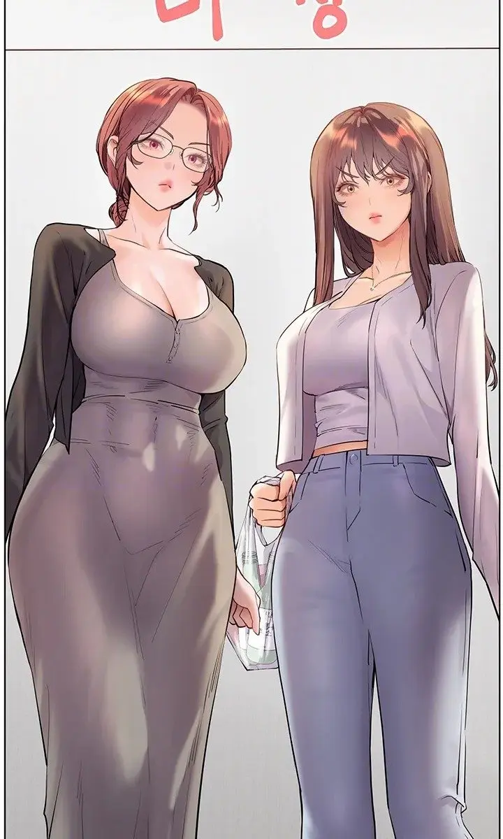 Teacher's Efforts Chapter 61 Page 21