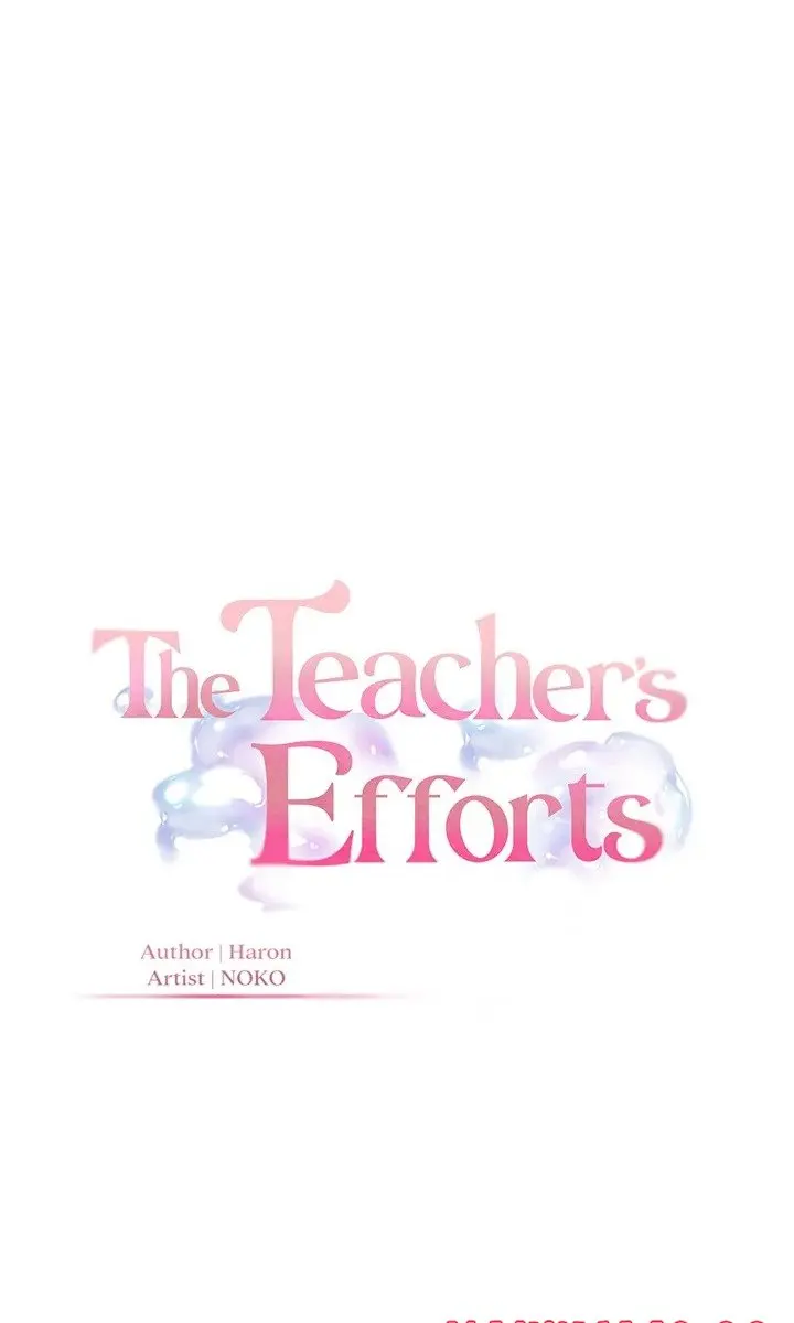 Teacher's Efforts Chapter 61 Page 23