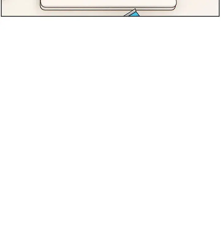 Teacher's Efforts Chapter 61 Page 124