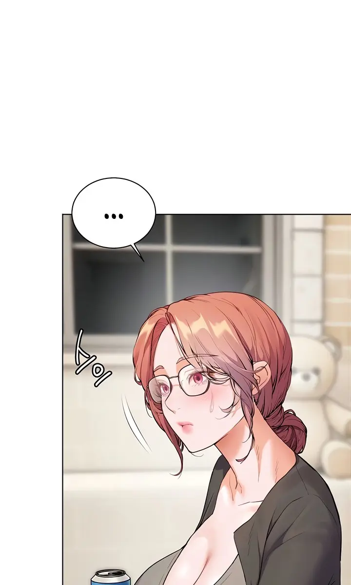 Teacher's Efforts Chapter 62 Page 25