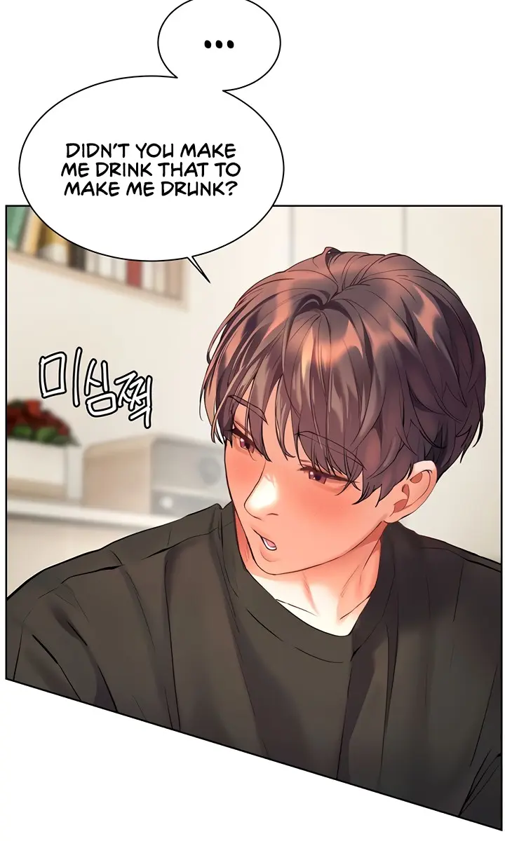 Teacher's Efforts Chapter 62 Page 32