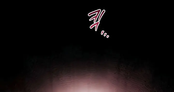Teacher's Efforts Chapter 62 Page 64