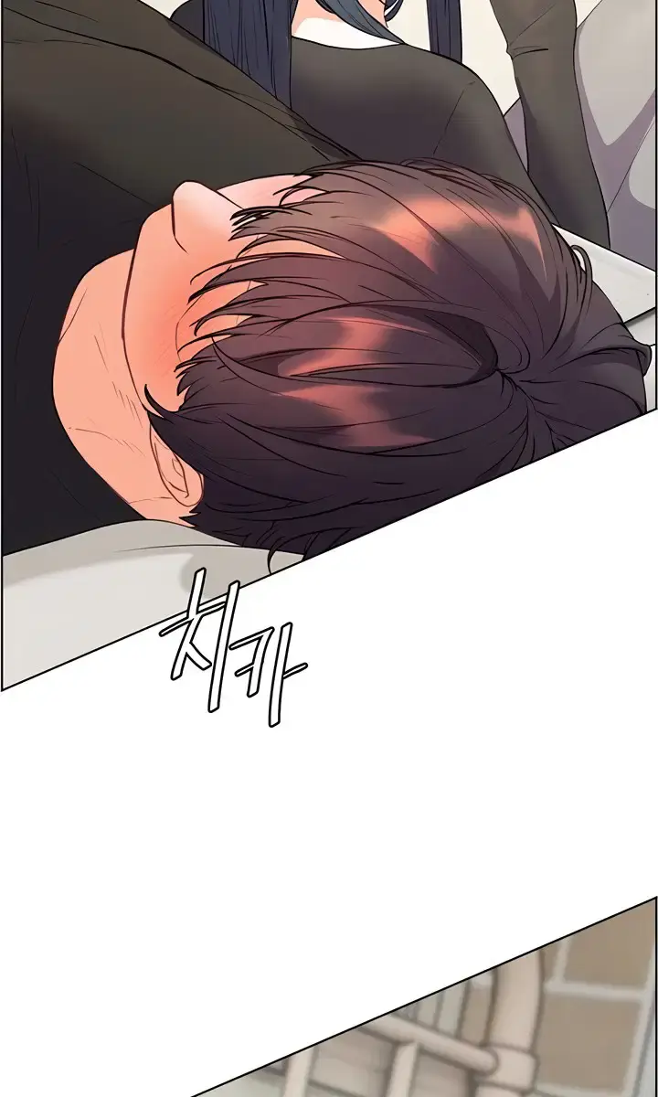 Teacher's Efforts Chapter 62 Page 100
