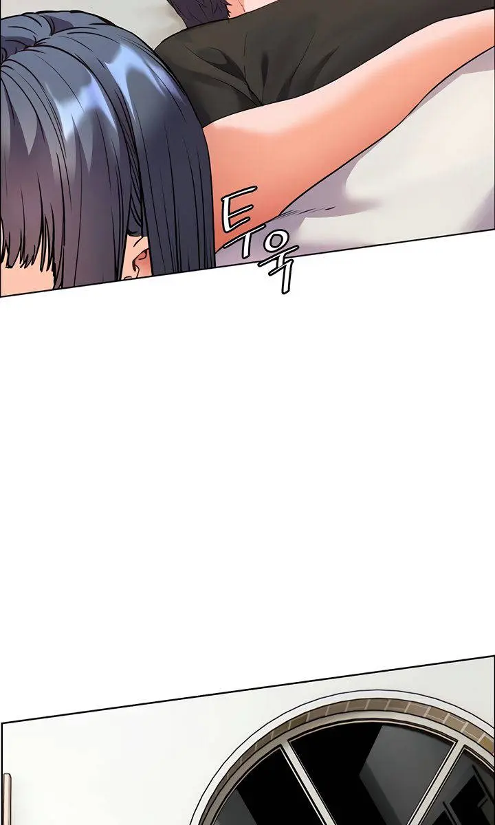 Teacher's Efforts Chapter 63 Page 5