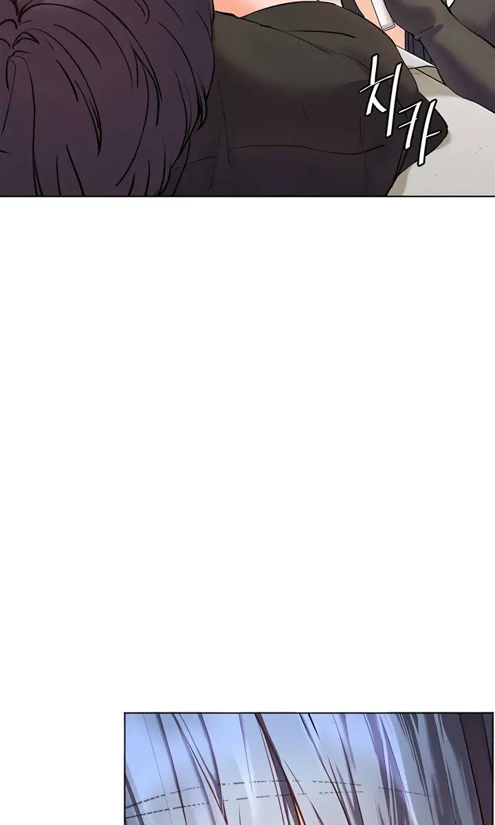 Teacher's Efforts Chapter 63 Page 13