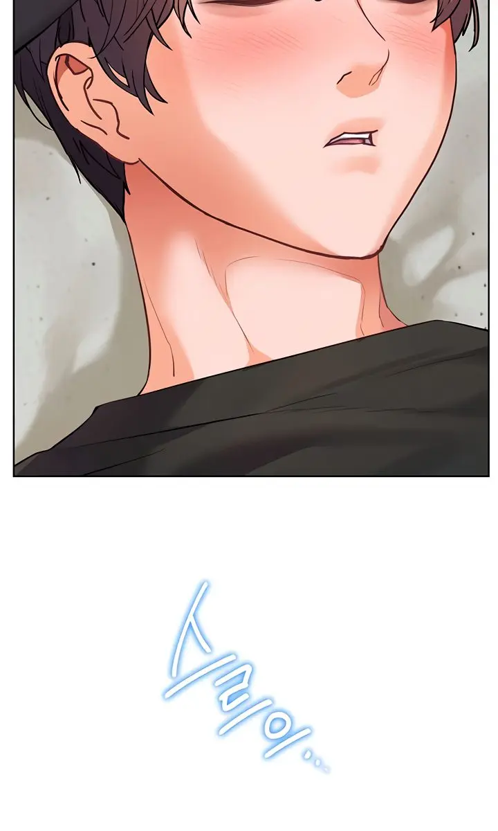 Teacher's Efforts Chapter 63 Page 19