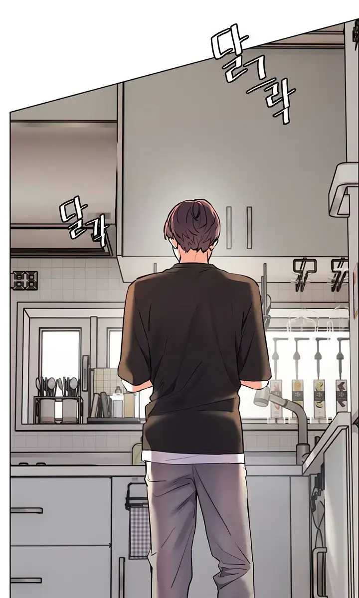 Teacher's Efforts Chapter 63 Page 82
