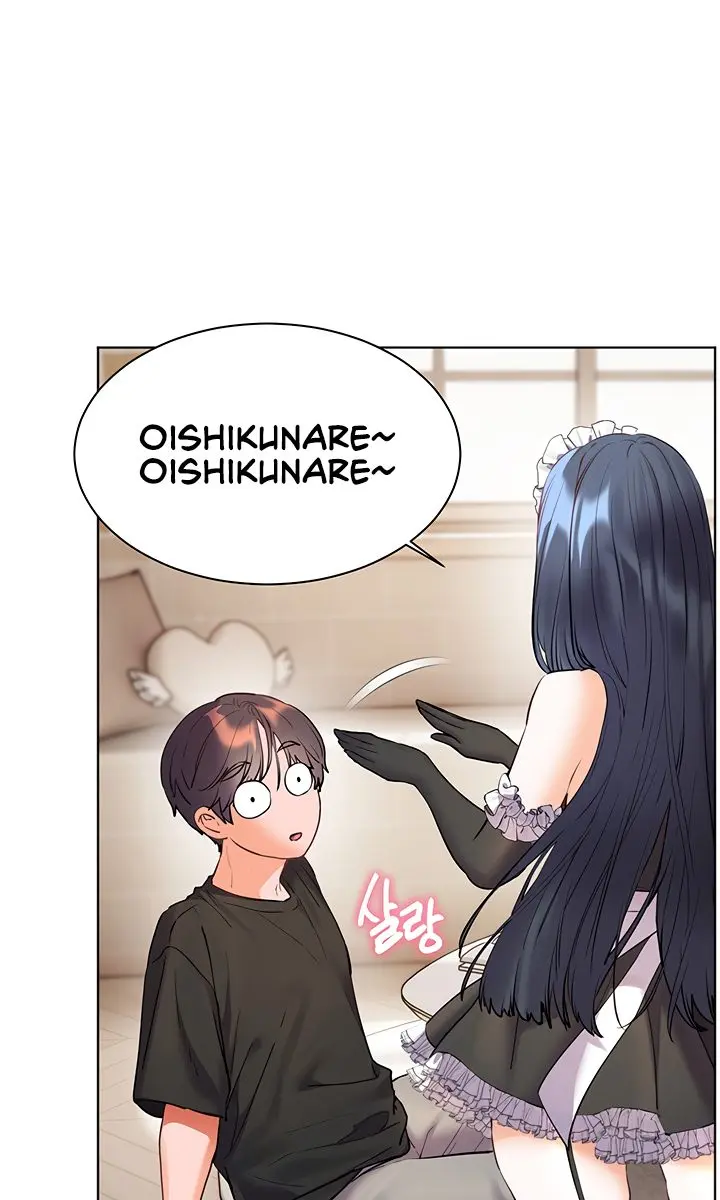Teacher's Efforts Chapter 64 Page 37