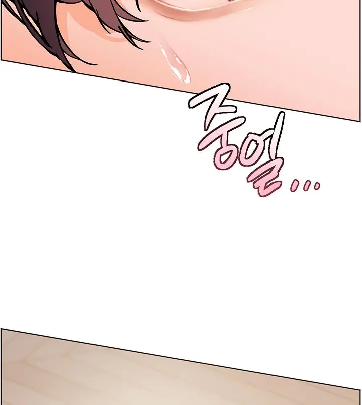 Teacher's Efforts Chapter 64 Page 47