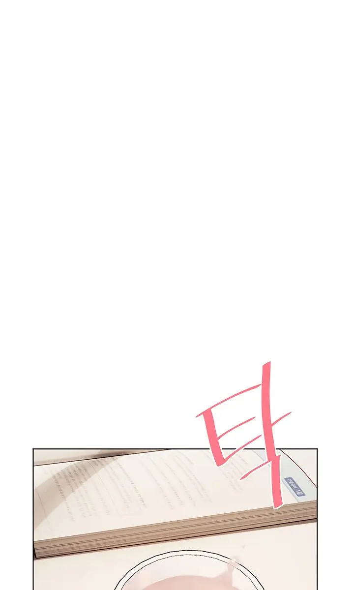 Teacher's Efforts Chapter 64 Page 68