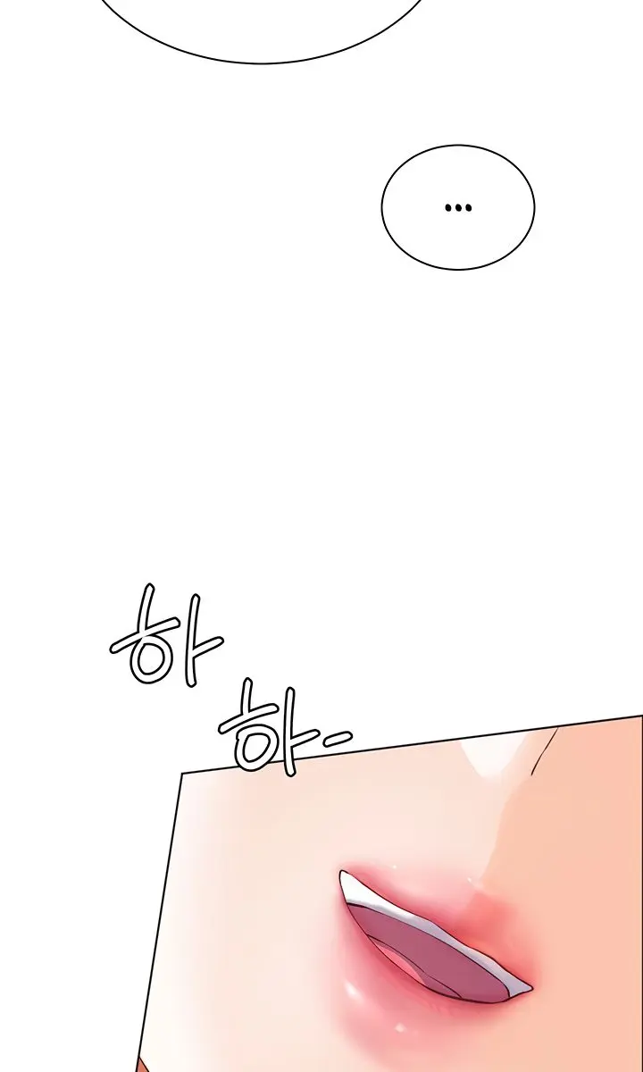 Teacher's Efforts Chapter 64 Page 110