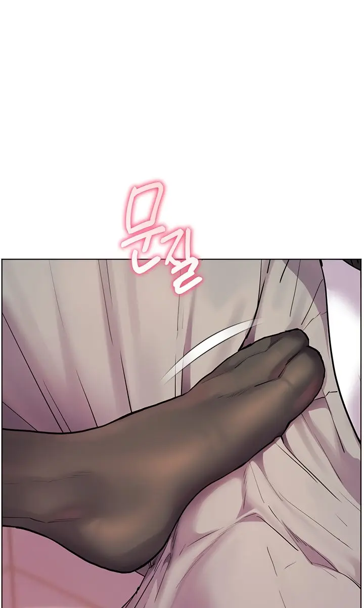 Teacher's Efforts Chapter 64 Page 136