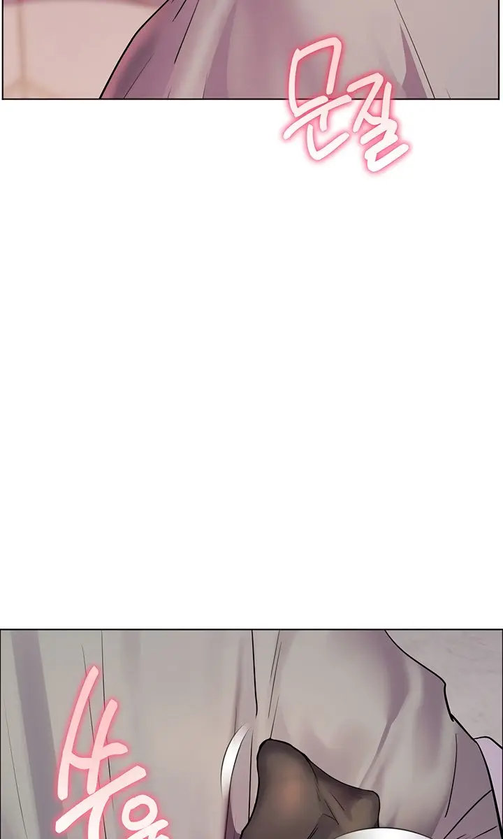 Teacher's Efforts Chapter 64 Page 137