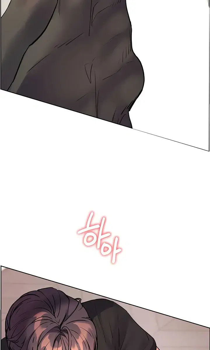 Teacher's Efforts Chapter 65 Page 84