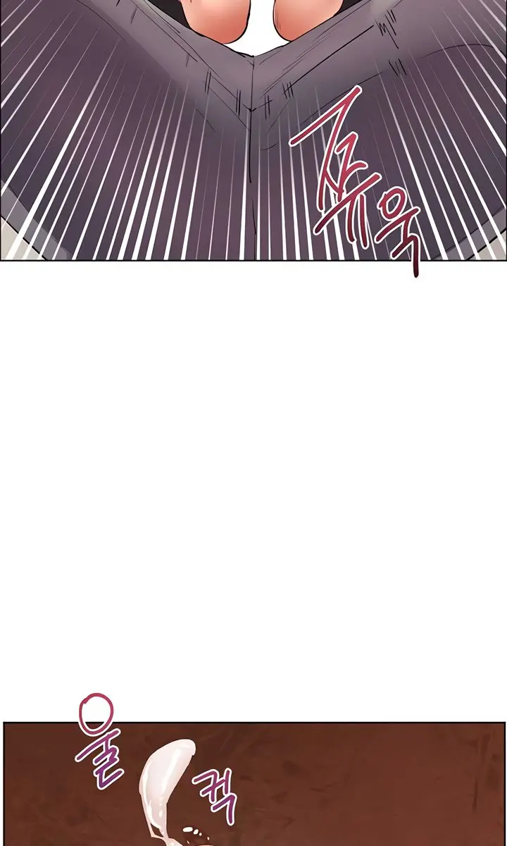 Teacher's Efforts Chapter 65 Page 123