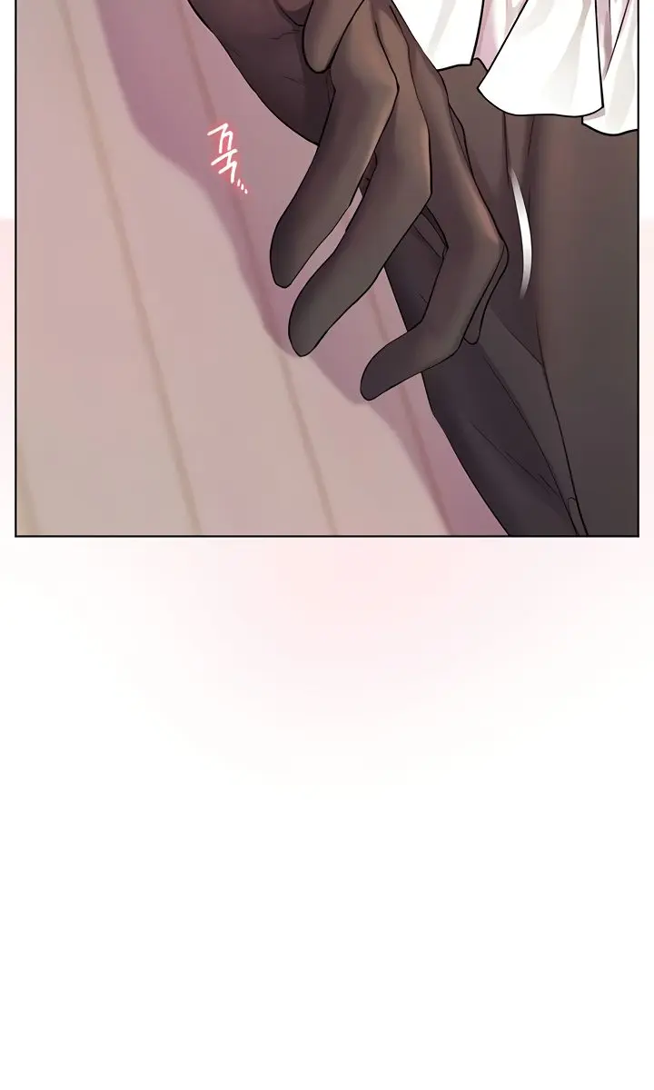 Teacher's Efforts Chapter 66 Page 23