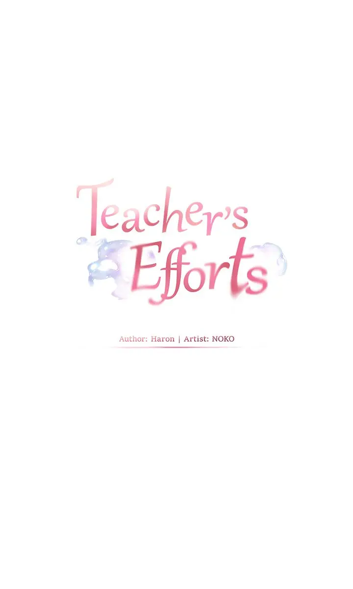 Teacher's Efforts Chapter 67 Page 26
