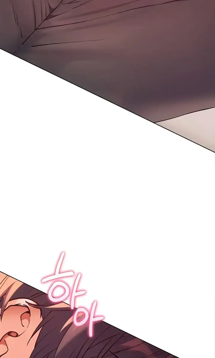 Teacher's Efforts Chapter 67 Page 60
